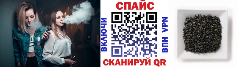 Бутират оксибутират  Купить  Котельники 