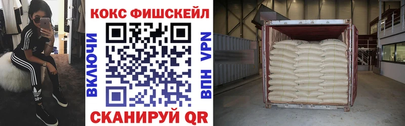 Купить где  Котельники  Кокаин 99% 