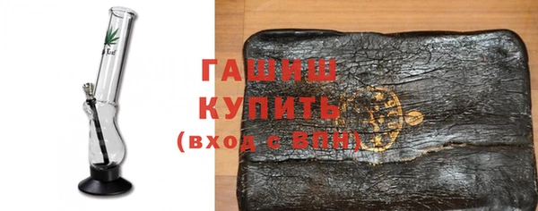 героин Лабытнанги