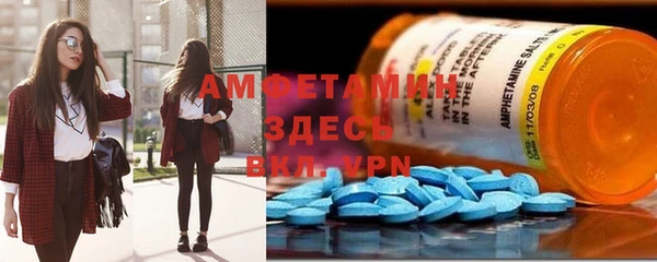 каннабис Ладушкин