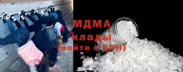 каннабис Лагань