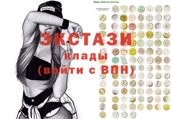стаф Кукмор