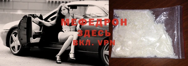 мдпв Кулебаки