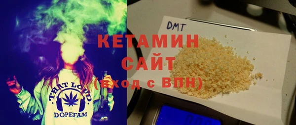 каннабис Ладушкин