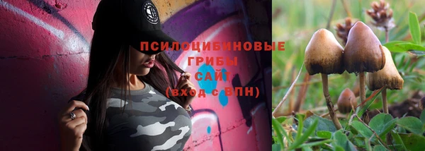 каннабис Ладушкин