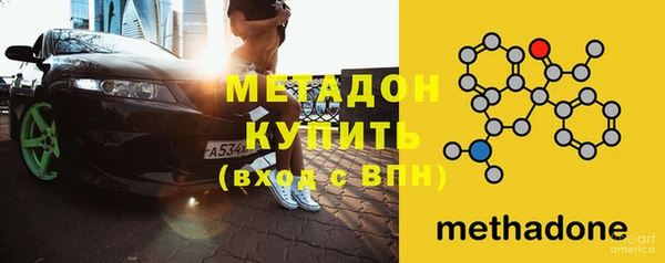 мдпв Кулебаки