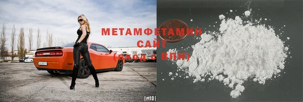 стаф Кукмор