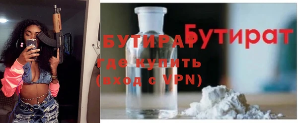 каннабис Лагань