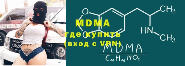 мдпв Кулебаки