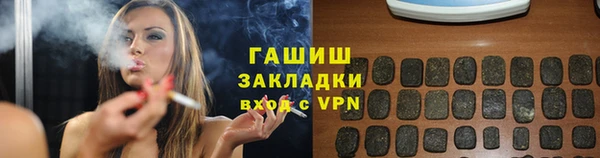 мдпв Кулебаки