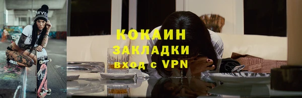 каннабис Ладушкин