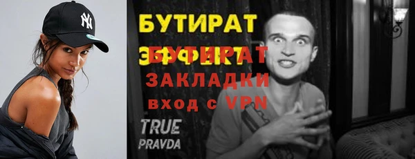 мдпв Кулебаки