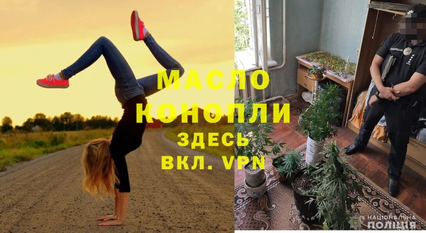 стаф Кукмор