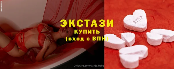 героин Лабытнанги