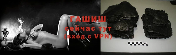 мдпв Кулебаки