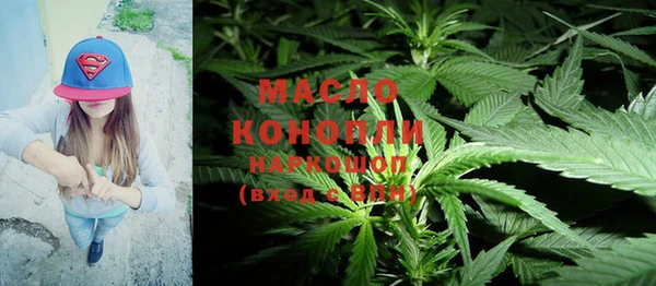 стаф Кукмор