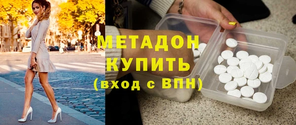 каннабис Ладушкин