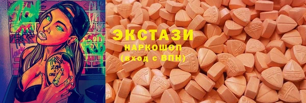 героин Лабытнанги