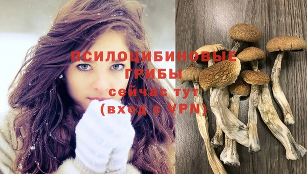 каннабис Лагань