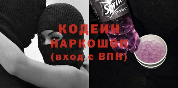 стаф Кукмор
