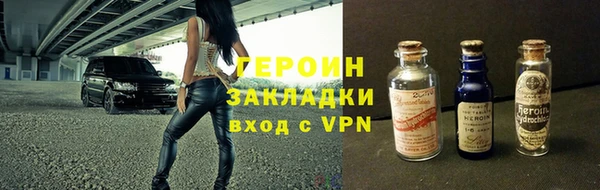 мдпв Кулебаки