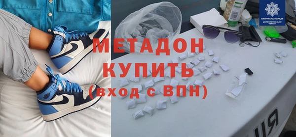 каннабис Лагань