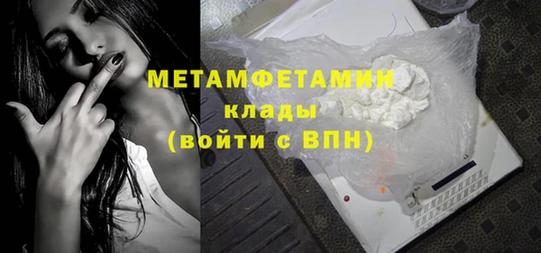 стаф Кукмор