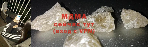 героин Лабытнанги