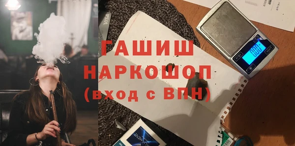 мдпв Кулебаки