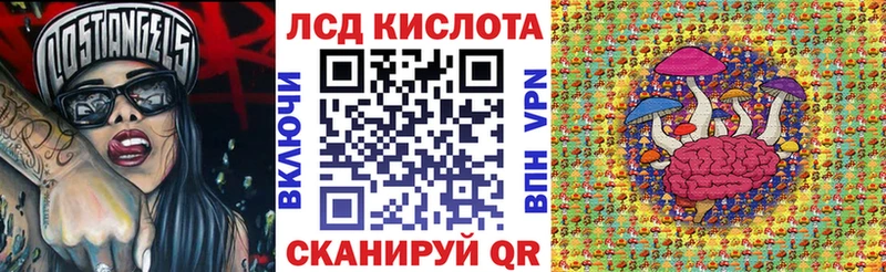 Купить закладки  Котельники  Марки N-bome 1,8мг 